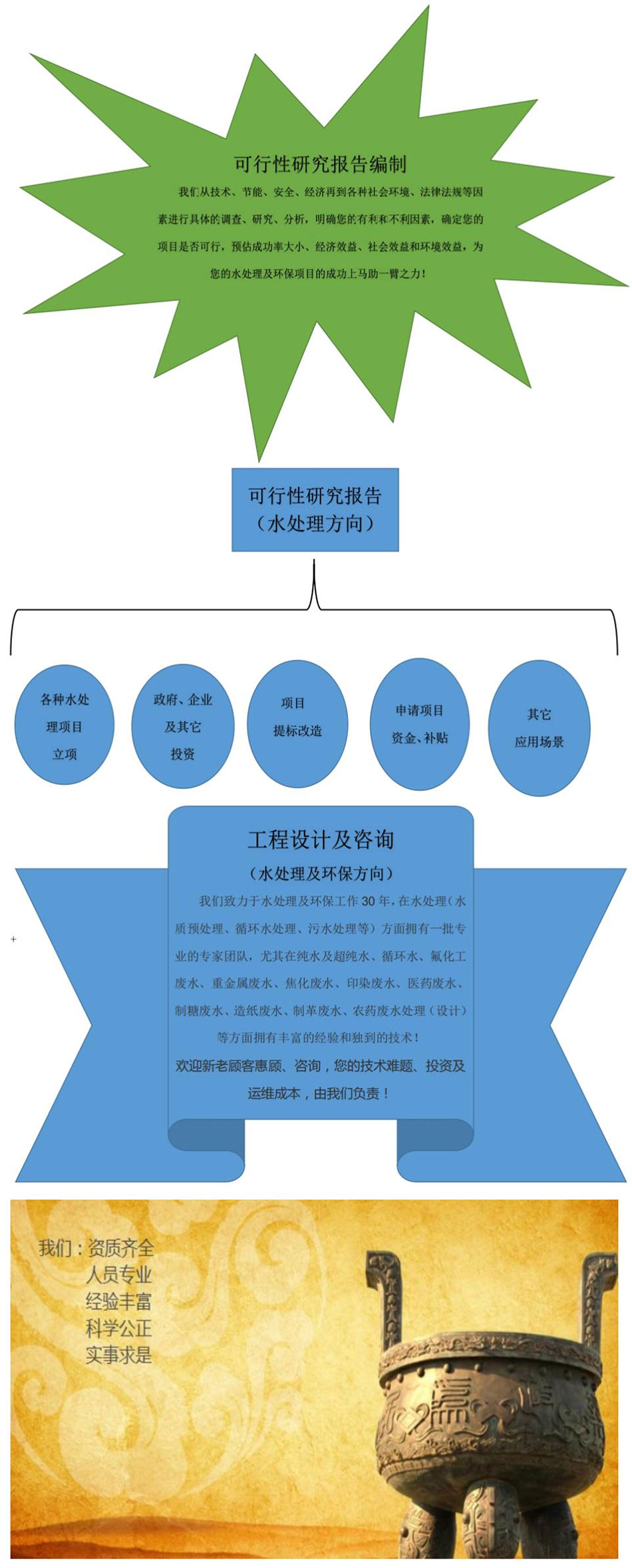 未標(biāo)題-1.jpg